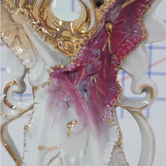 Coquette Pink Gilded Vase Pitcher Lot Romantic Cottagecore Vintage Shabby Chic - Picture 9 of 12